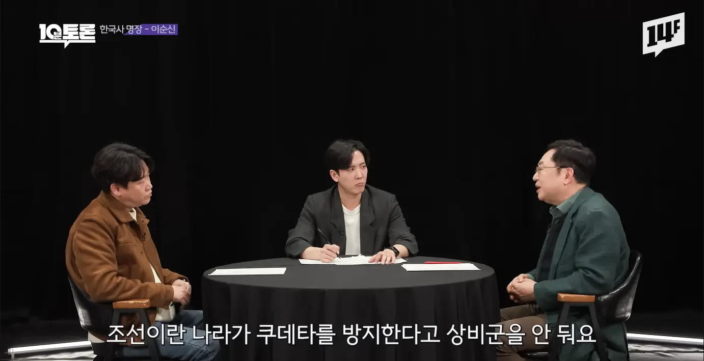 화면 캡처 2026-04-28 114754.png