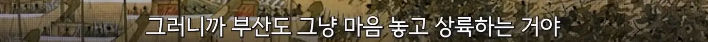 화면 캡처 2026-04-28 115108.png