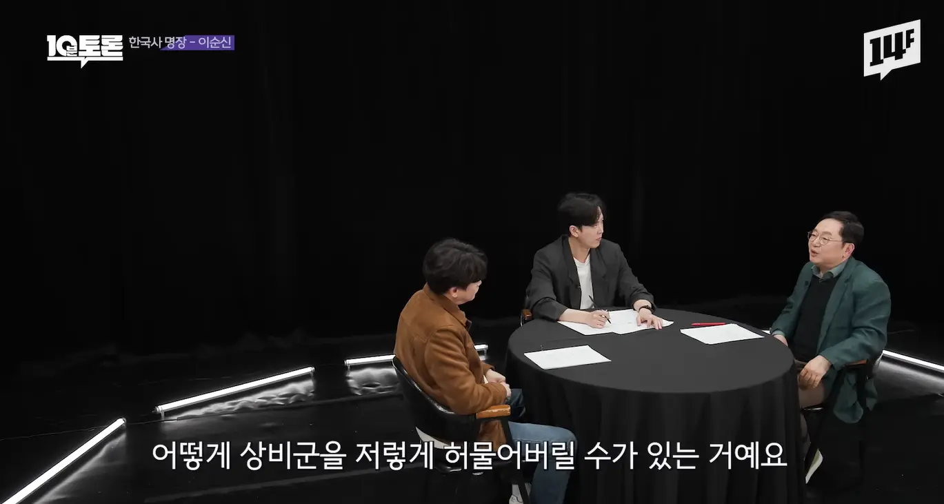화면 캡처 2026-04-28 114916.png