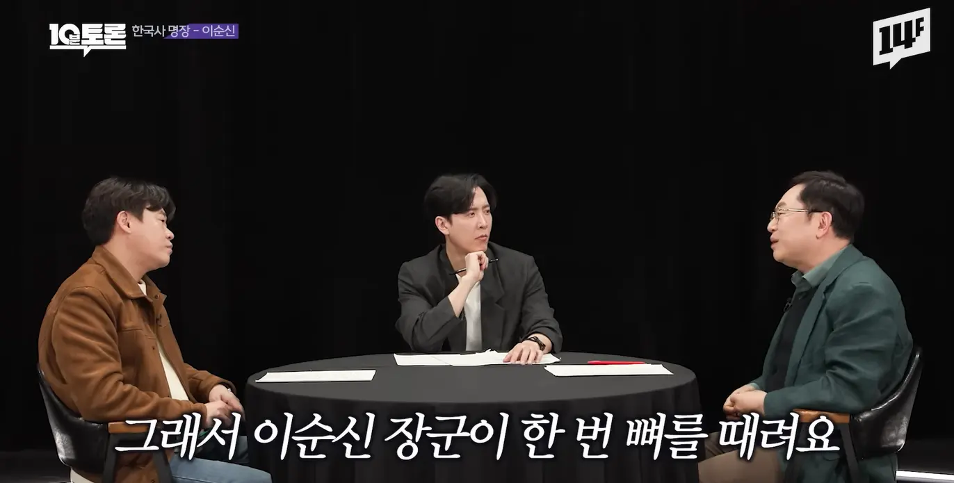 화면 캡처 2026-04-28 115250.png