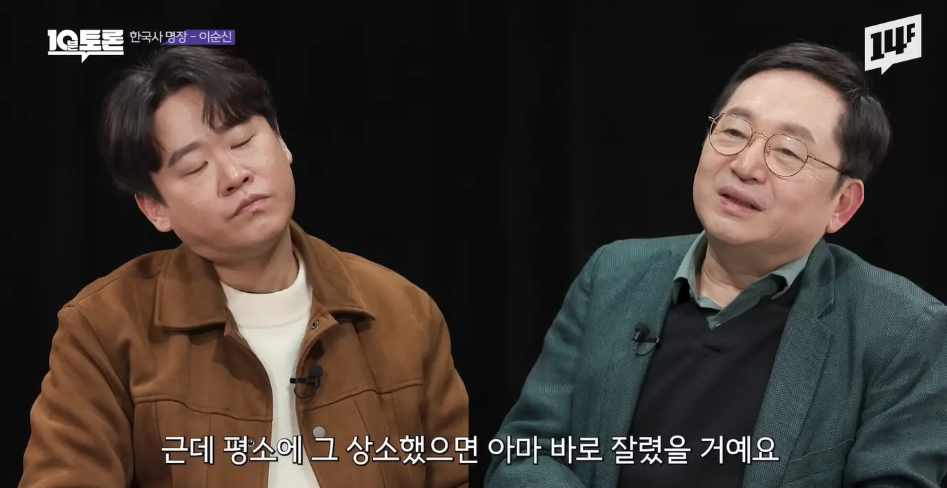화면 캡처 2026-04-28 115359.png