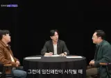 임진왜란때 초전에 무참히 깨진 이유