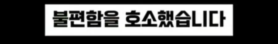 20260429123643_e1rpYfmWOo.webp