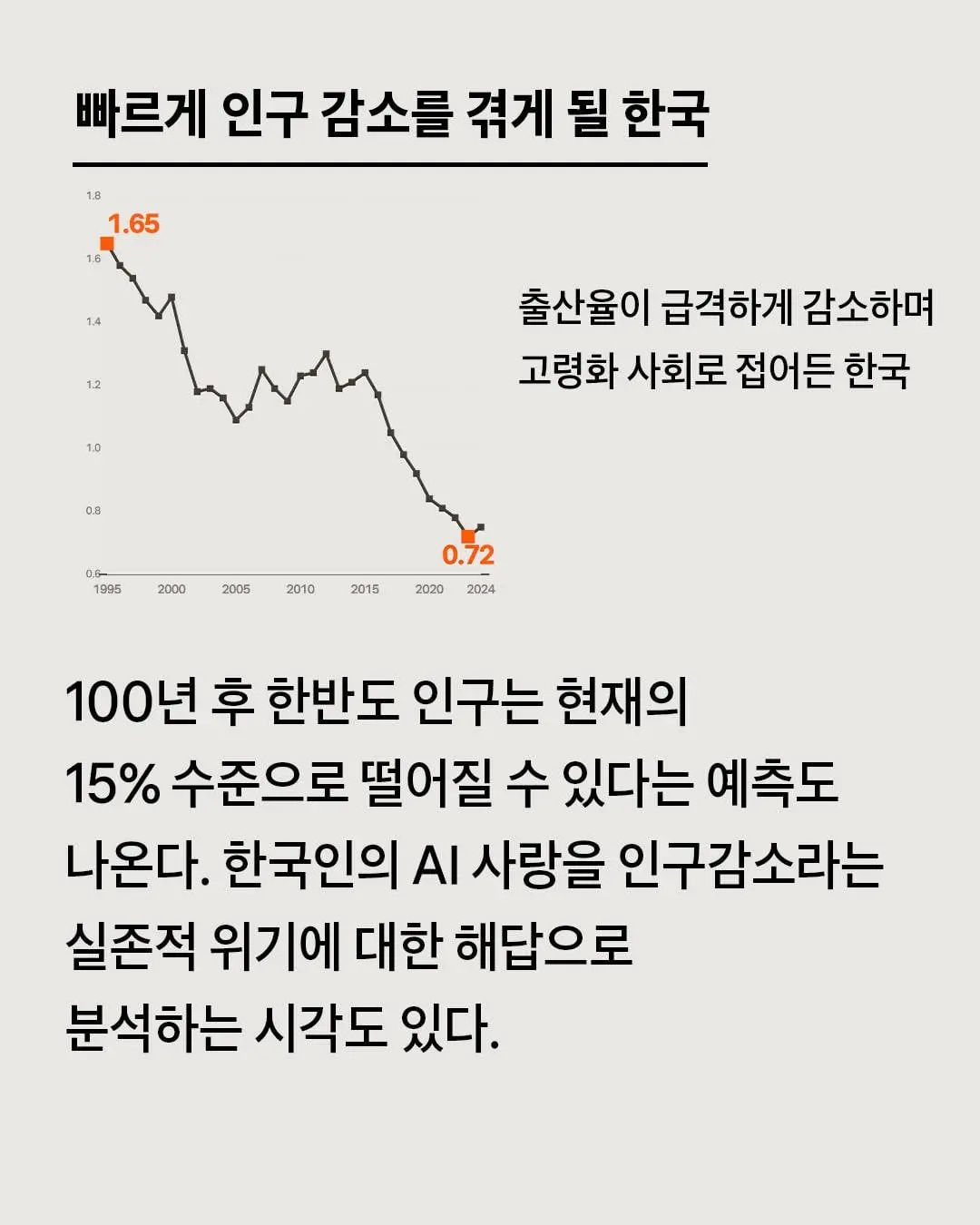 moneygraphyworld 2026-04-29T140025-5.jpeg