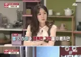 갑자기 침묵하는 유부남들