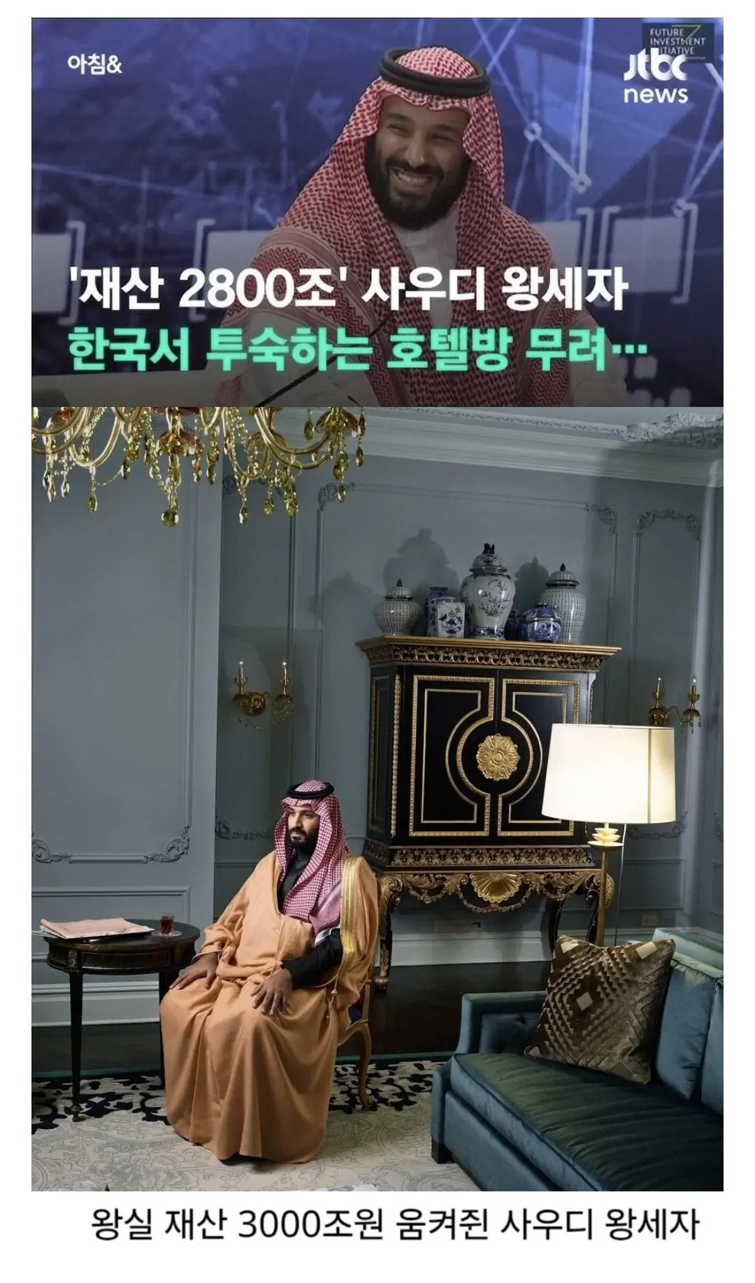 Screenshot_20260325_172653_Samsung Internet.jpg