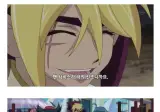 유희왕)와 프로선수가 나랑 빡겜해주신데!!!