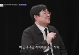 역사학자가 조선 최악의왕으로 연산군을 뽑은 이유 ㅋㅋ