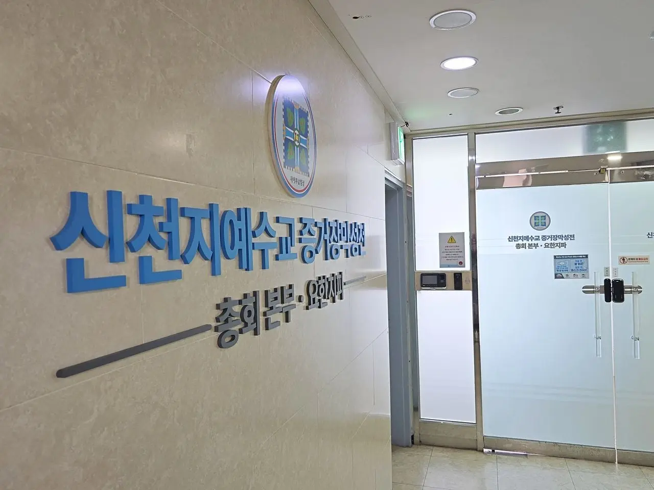 c93d7b46-8cc9-4860-8727-a1178445a4ea.jpg
