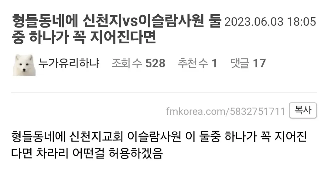 Screenshot_20260429_203040_Samsung Internet.jpg