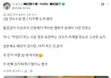 한국 유학 온 지 1년 된 일본인의 첫 경험