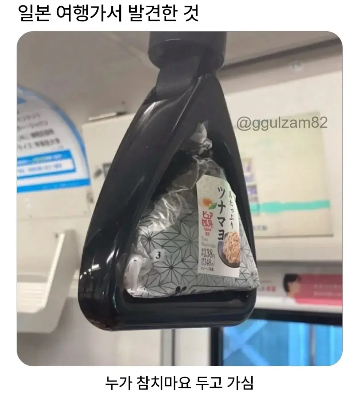 20260430103706_fYSsmrA0og.webp