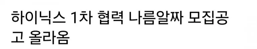 20260430064640_fOLQZC1KeN.jpg