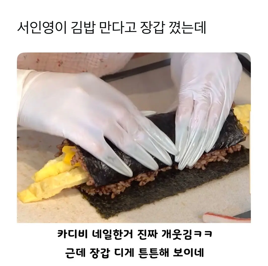 Screenshot_20260430_211955_Instagram.png