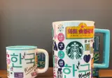 외국인들이 좋아하는 한국풍 디자인