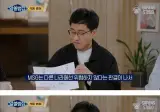 해외에서 먹는 라면이 맛있는 이유