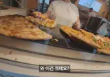 '차원이 달라' 병 걸린다는 이탈리아 로컬 피자