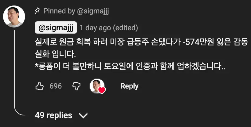Screenshot 2026-05-01 at 4.18.18 PM.png