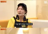 이준이 세상물정 모를만한 이유