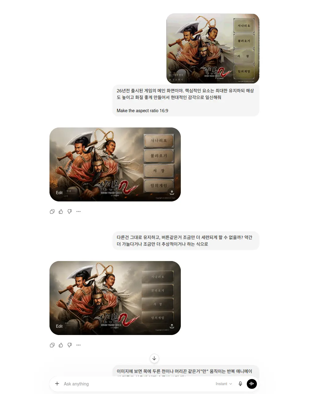 Screenshot from 2026-05-02 00-46-41.png