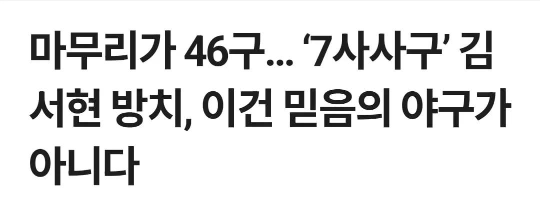 Screenshot_20260502_091708_NAVER.jpg