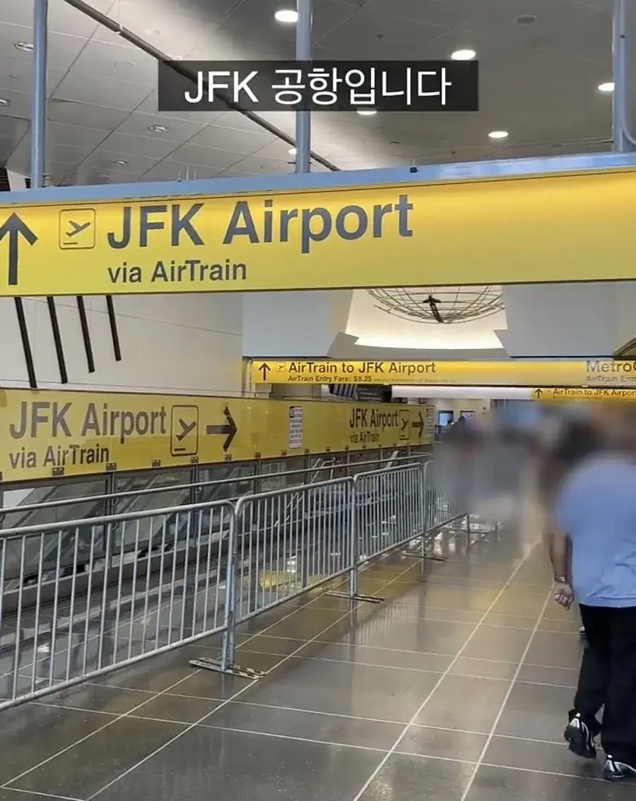 전세계 최악이라는 미국 공항