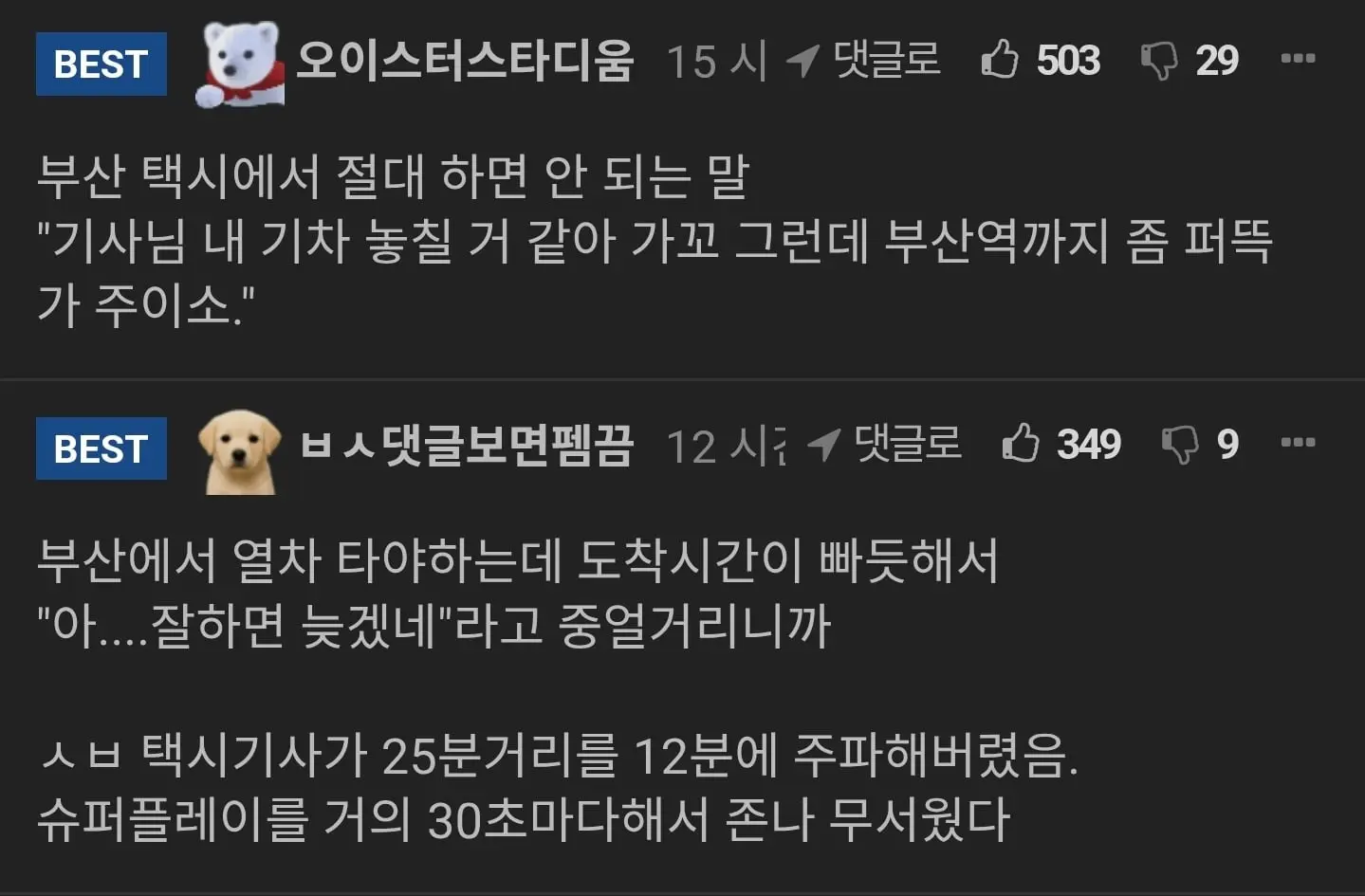 Screenshot_20260503_142454_Chrome.jpg