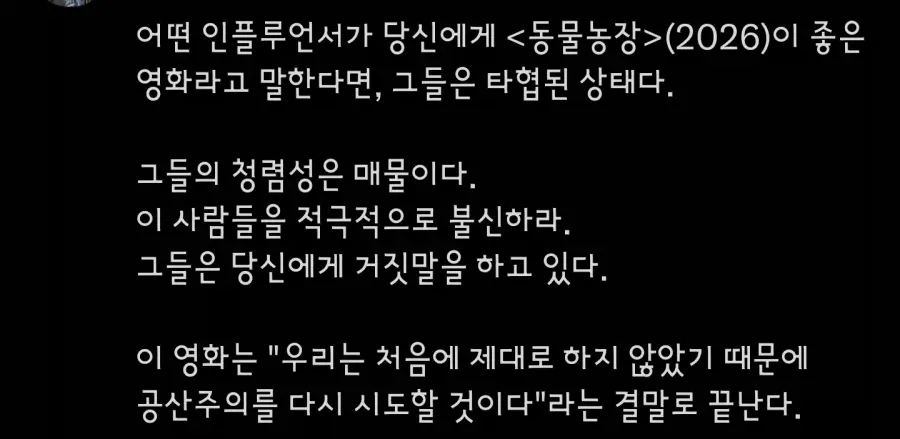 19ded54e90952495f.webp