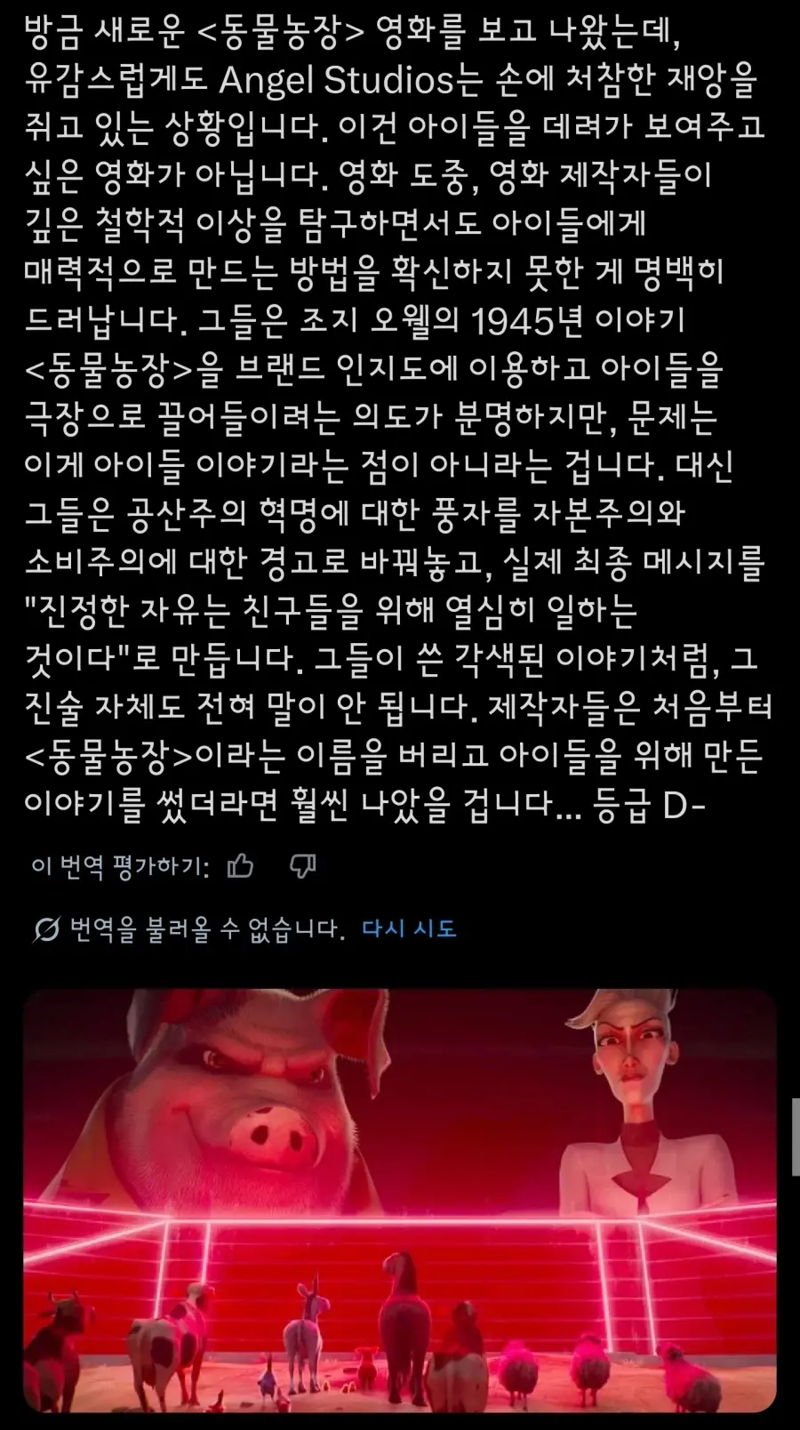 19ded467e5552495f.webp
