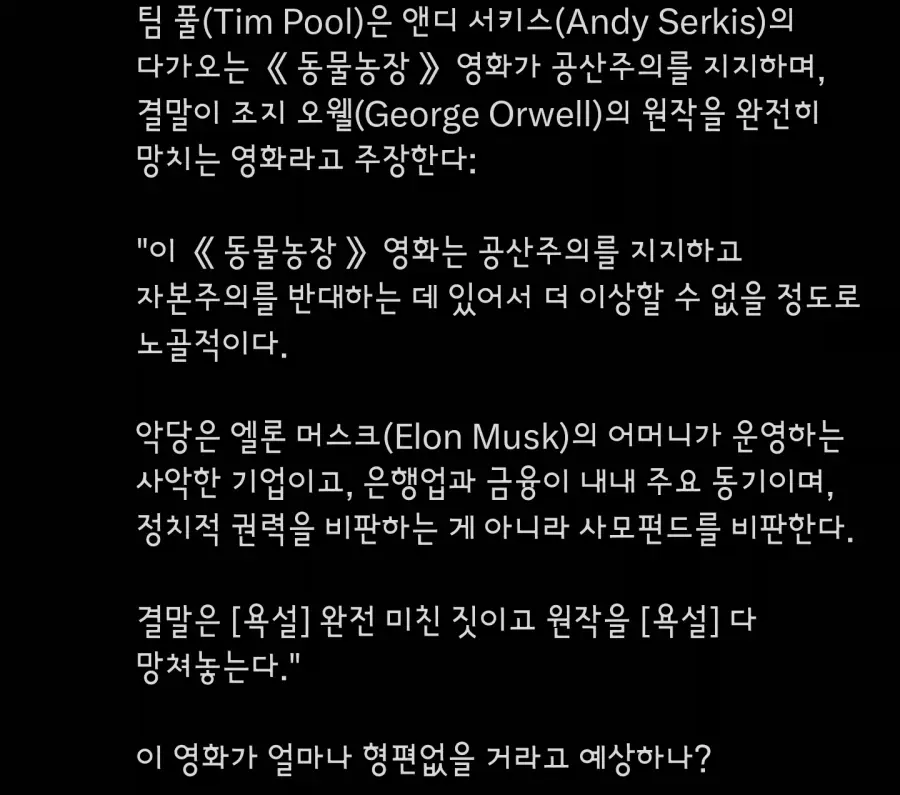 19ded54e89a52495f.webp