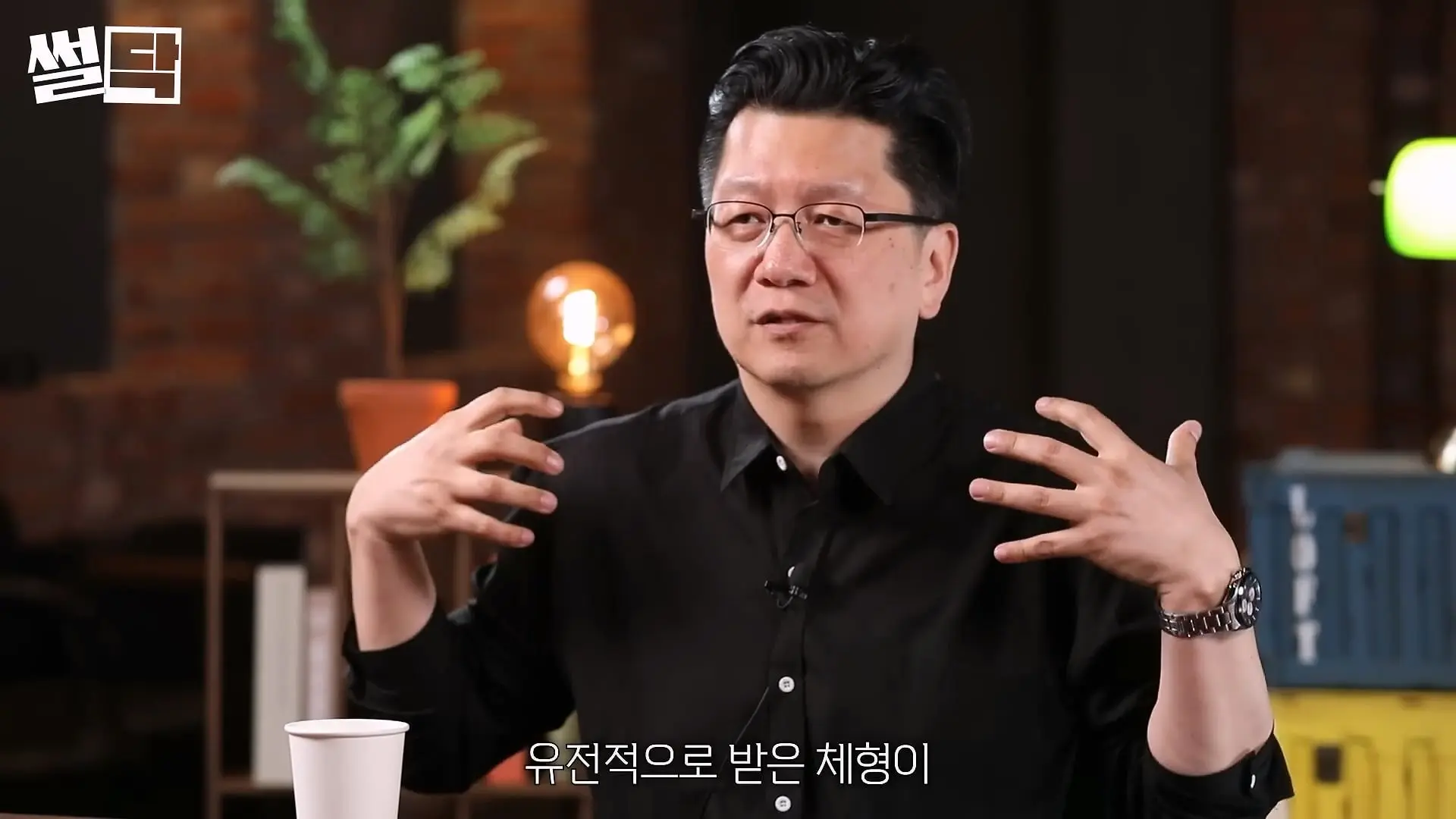 서울대 명의가 말하는 당뇨의 모든 것 서울대병원 이승훈 교수_20260503_182109.002.jpg