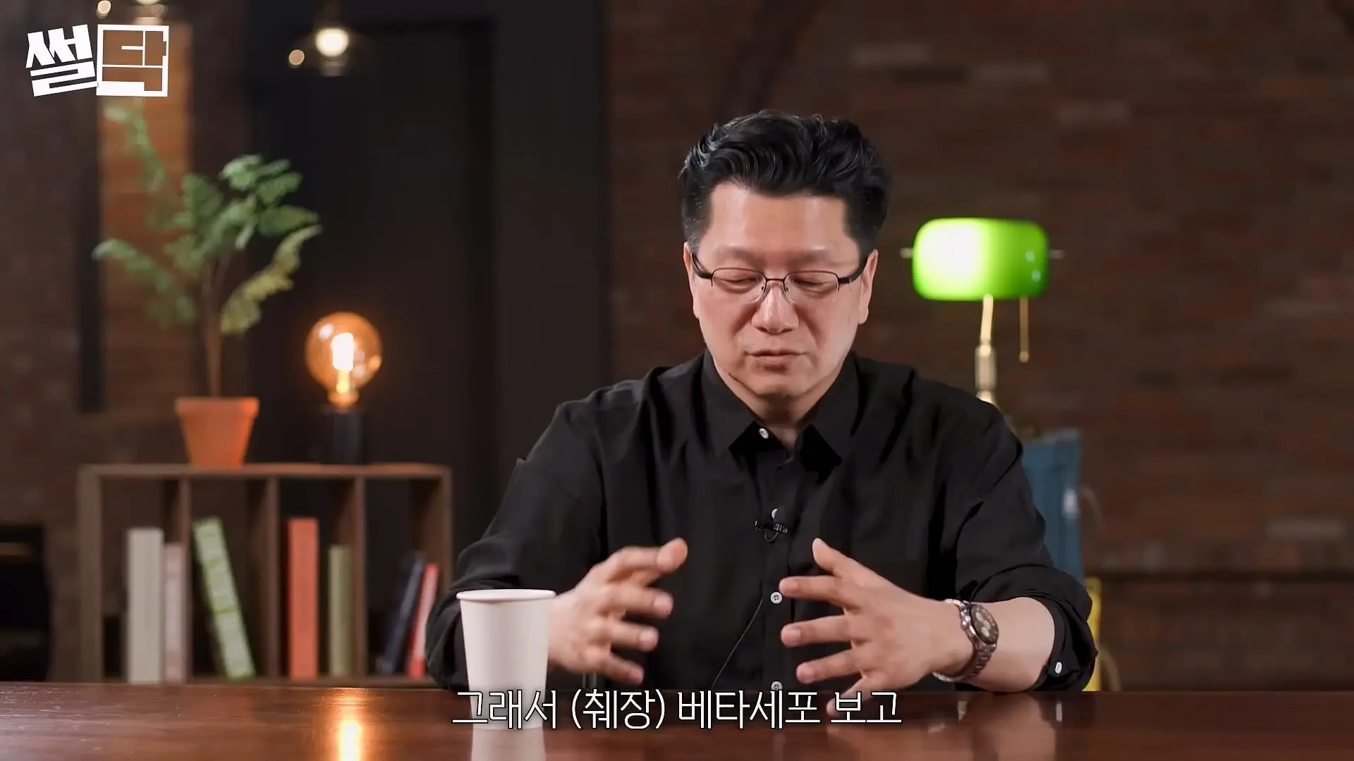 서울대 명의가 말하는 당뇨의 모든 것 서울대병원 이승훈 교수_20260503_182430.746.jpg