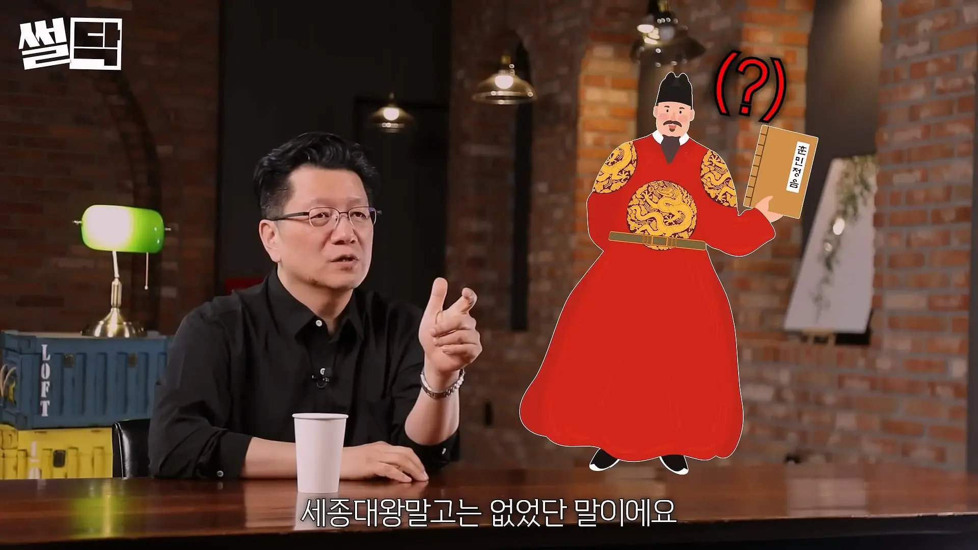 서울대 명의가 말하는 당뇨의 모든 것 서울대병원 이승훈 교수_20260503_181406.746.jpg