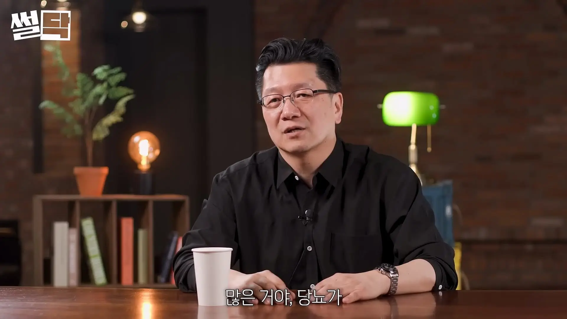 서울대 명의가 말하는 당뇨의 모든 것 서울대병원 이승훈 교수_20260503_182446.563.jpg