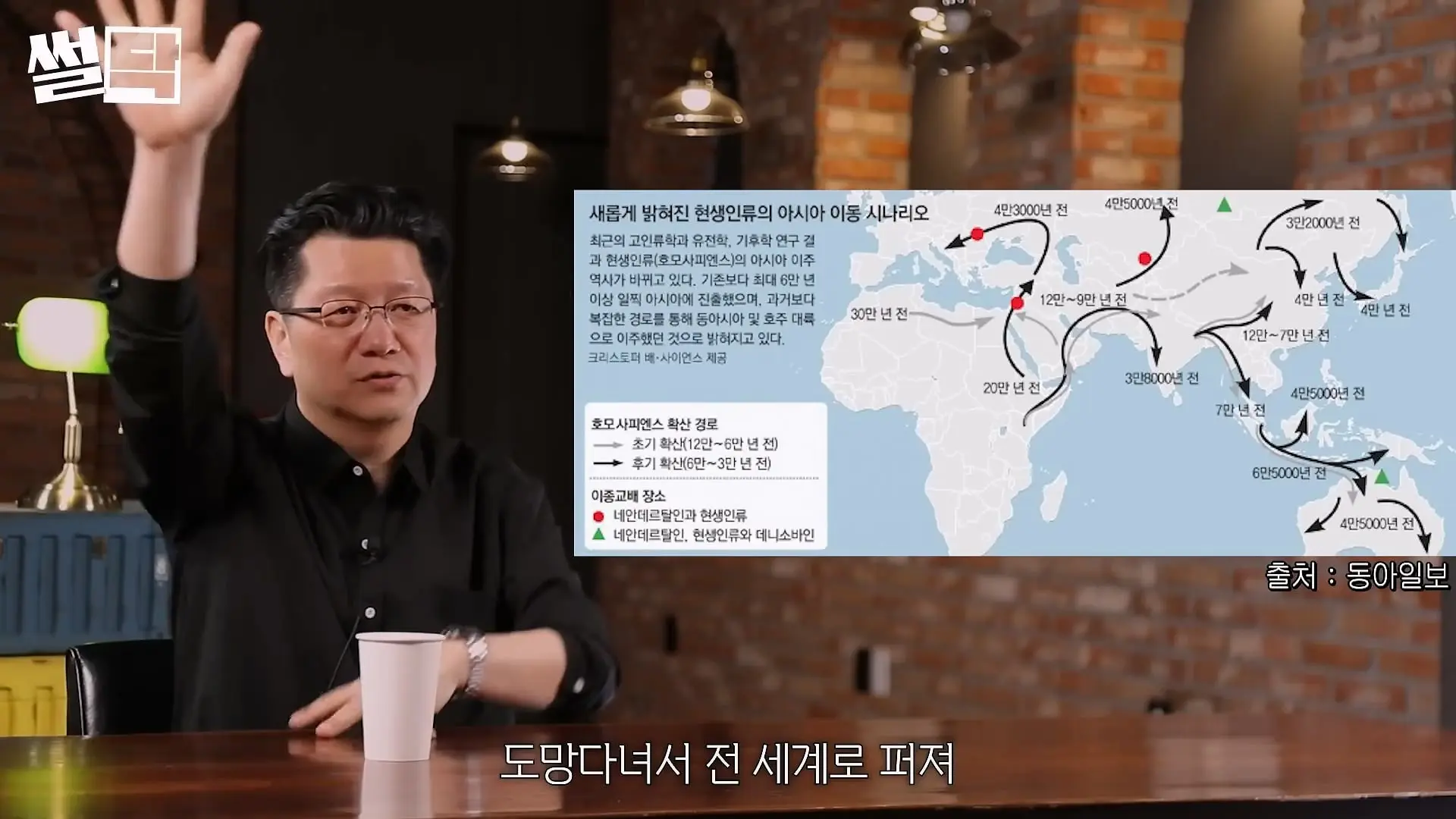 서울대 명의가 말하는 당뇨의 모든 것 서울대병원 이승훈 교수_20260503_181734.050.jpg
