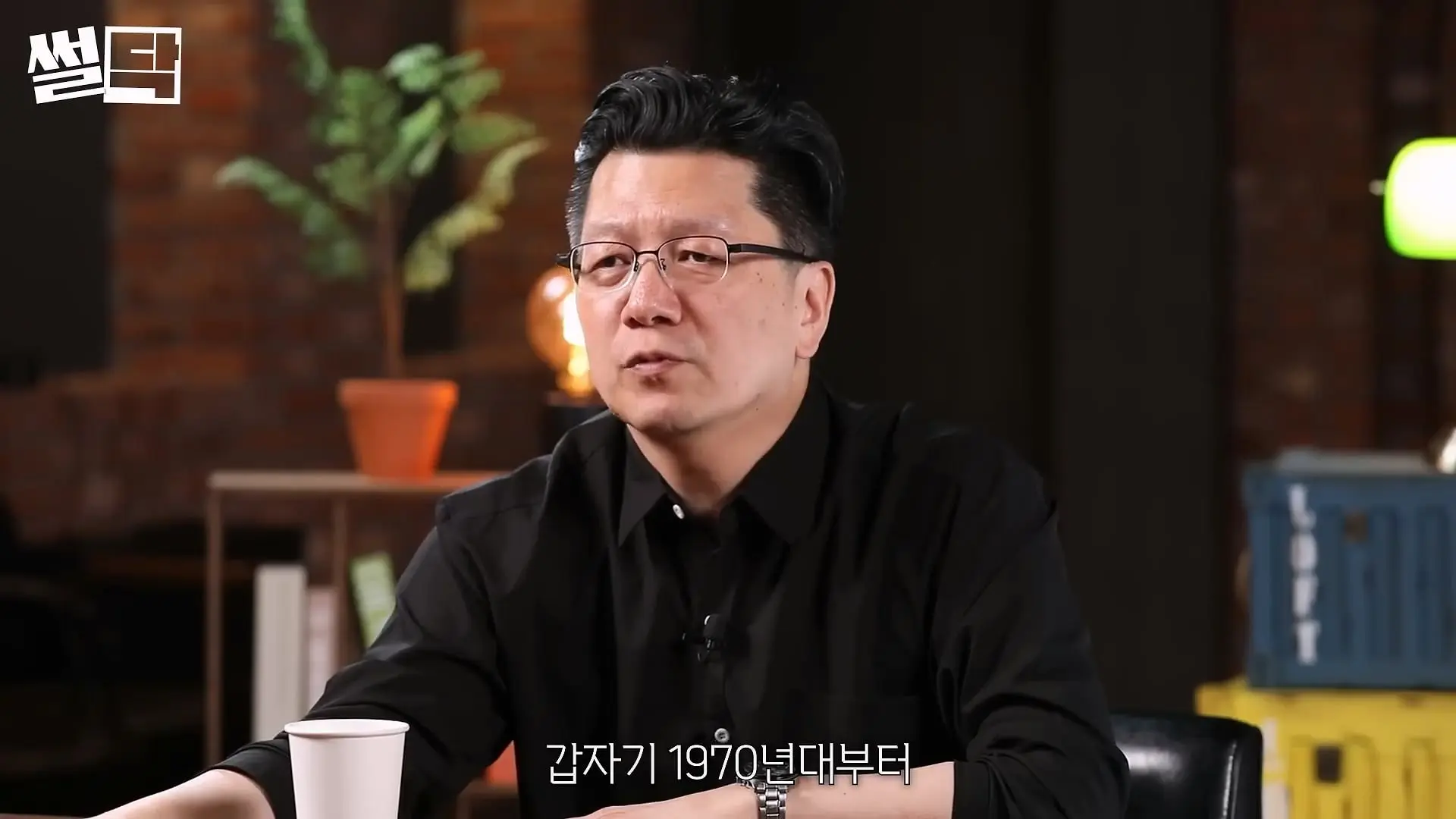 서울대 명의가 말하는 당뇨의 모든 것 서울대병원 이승훈 교수_20260503_182009.346.jpg