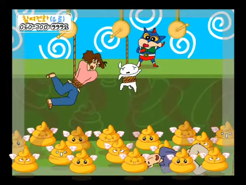THE VIDEOS - Qwiny 퀴니방송 - 못말리는 짱구 퀴즈쇼 1 [YZsUIsVxAQc - 1001x751 - 0m52s].png