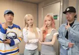 배성재 유희관 쵸단 마젠타