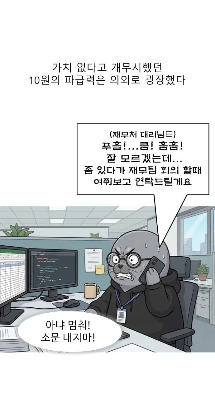 슬라이드0009.jpg