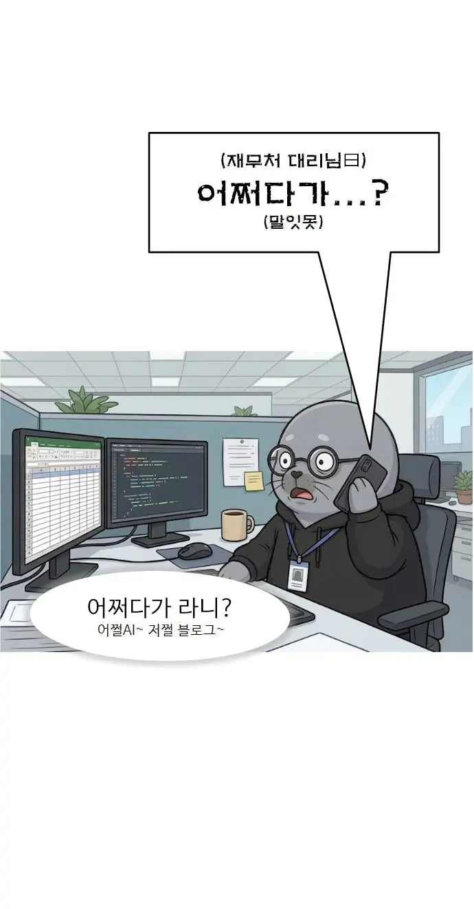 슬라이드0008.jpg