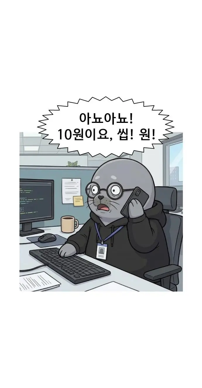 슬라이드0006.jpg