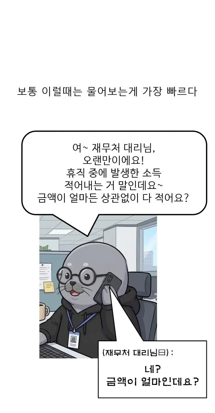 슬라이드0004.jpg