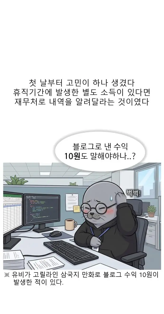 슬라이드0003.jpg