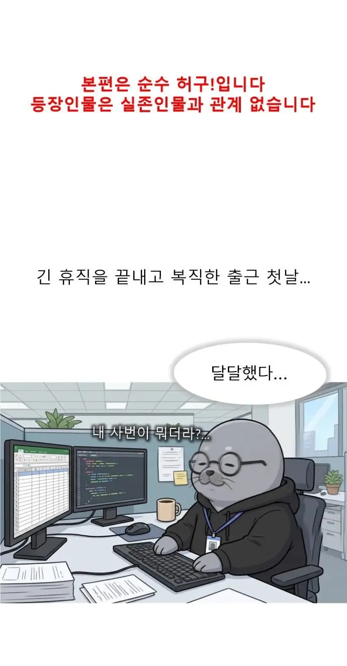 슬라이드0002.jpg
