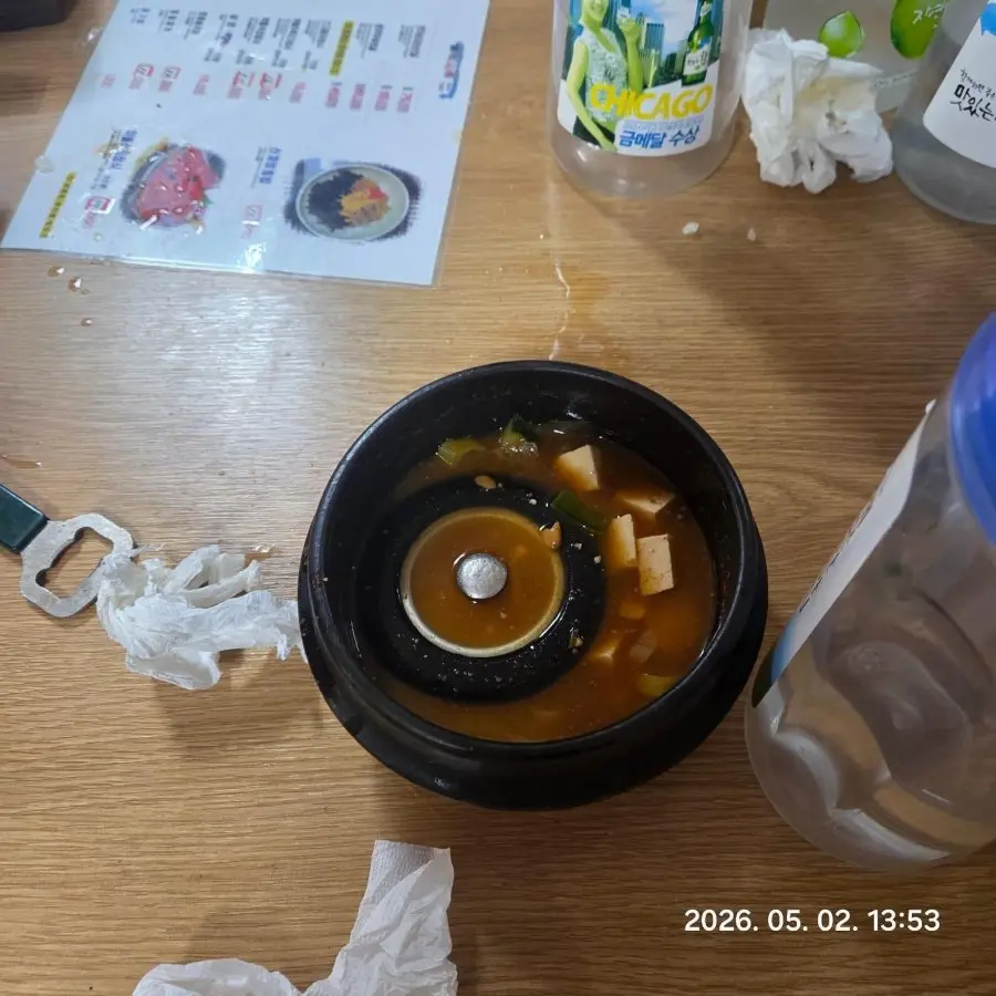 20260503141632_VnoaO4iYP0.jpg
