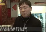 장원영 아버지가 운영한 중국집에서 실컷 먹어보니