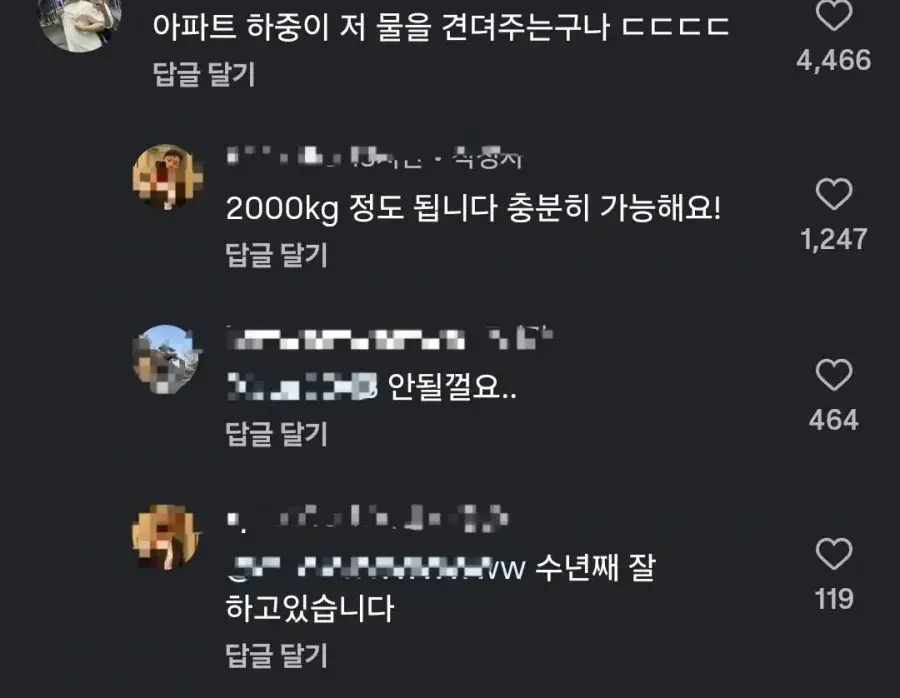 20260504143627_i9s4ueMXgD.webp