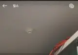 조만간 난리날거같은 아파트 2톤 어항 설치 자랑글 .jpg