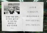 포켓몬 30주년 기념 포켓몬빵 출시