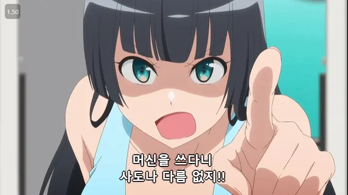 캡처_2024_06_11_23_21_49_784.png